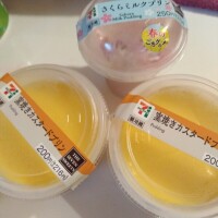 🍮