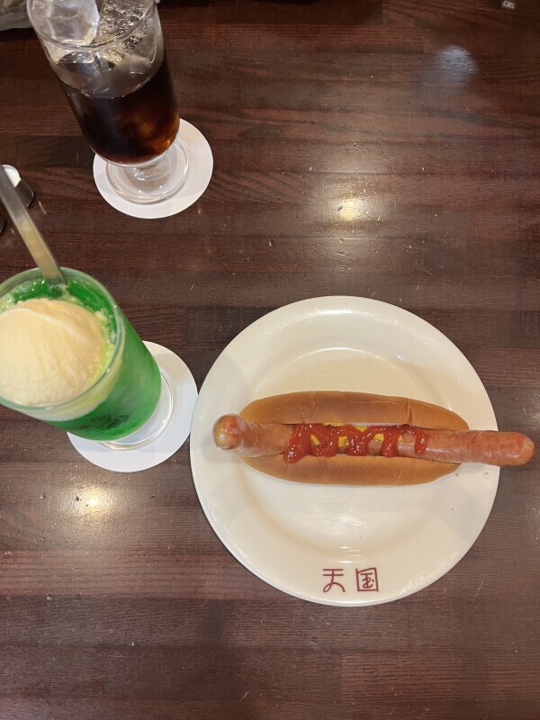 出勤ー！