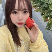 おっきな、、❤️