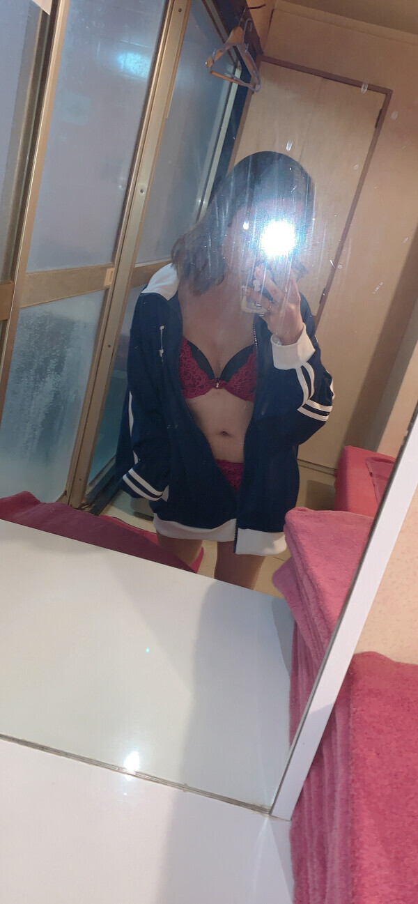 いるよん❤️