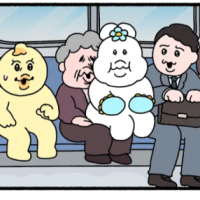 ごめんね御休み😭