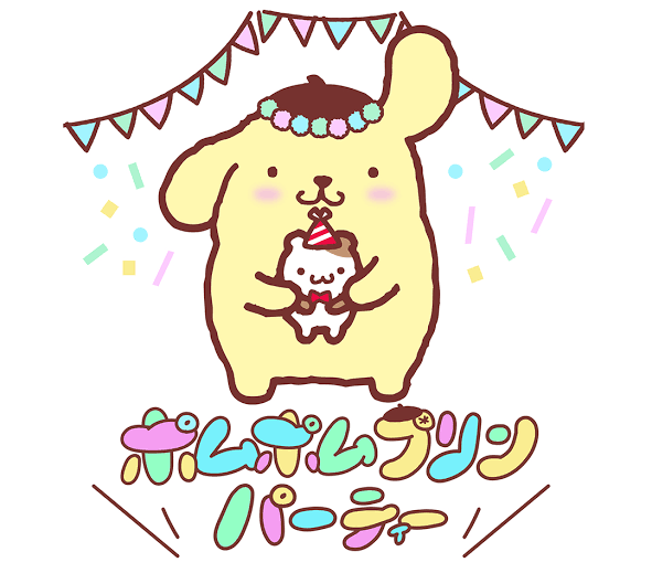 こんばんは🌕