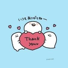 今日もありがとう❣️