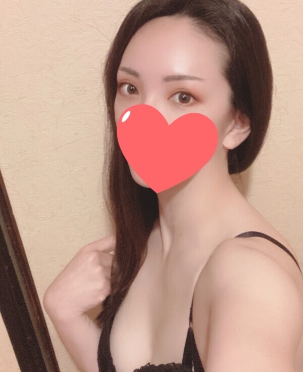 挨拶
