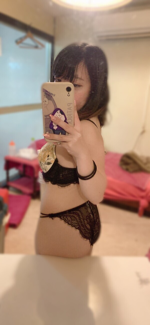 しゅ〜