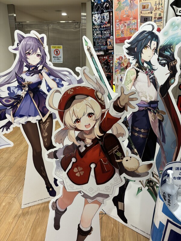 明日出勤です！