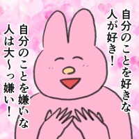 15じから👸