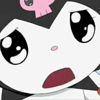 めろ