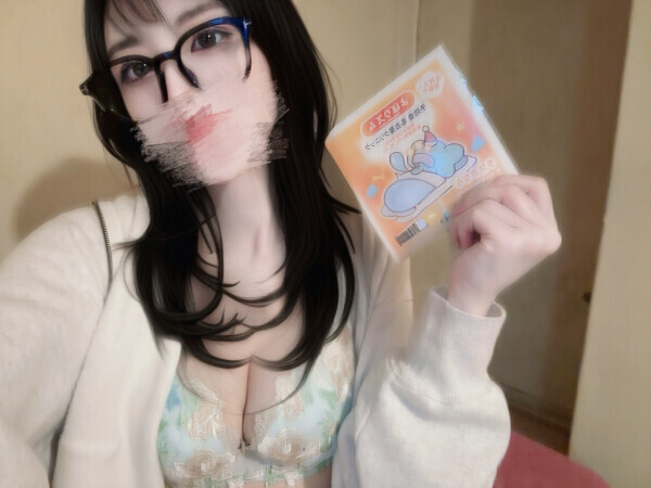 行ってきたよ〜🍑