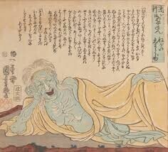 奪衣婆ビジュです