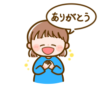 かほ