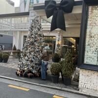 金土日