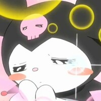 めろ