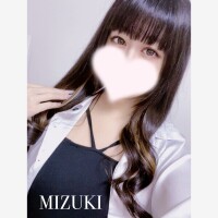 みずき