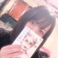 昨日携帯忘れた女の末路ってやつYO