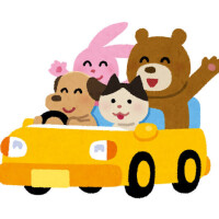 まこと