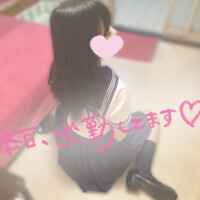 危険日💕