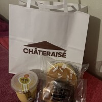 💌5回目のおにーたん！💌