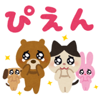 シフト出ました(*ฅ́˘ฅ̀*)♡