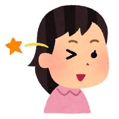 ⸜🌷︎⸝‍シフト出ました⸜🌷︎⸝‍
