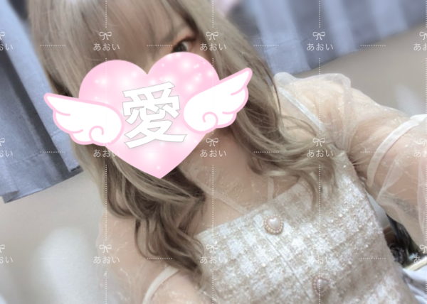おつかれさま
