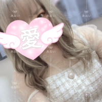 あおい