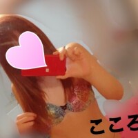 こころ