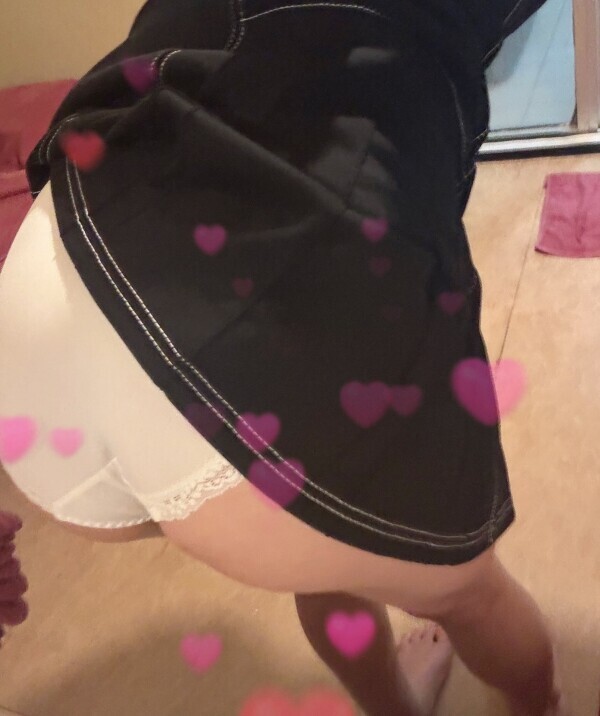 おしり〜〜〜