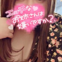 はな