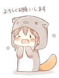 出勤〜