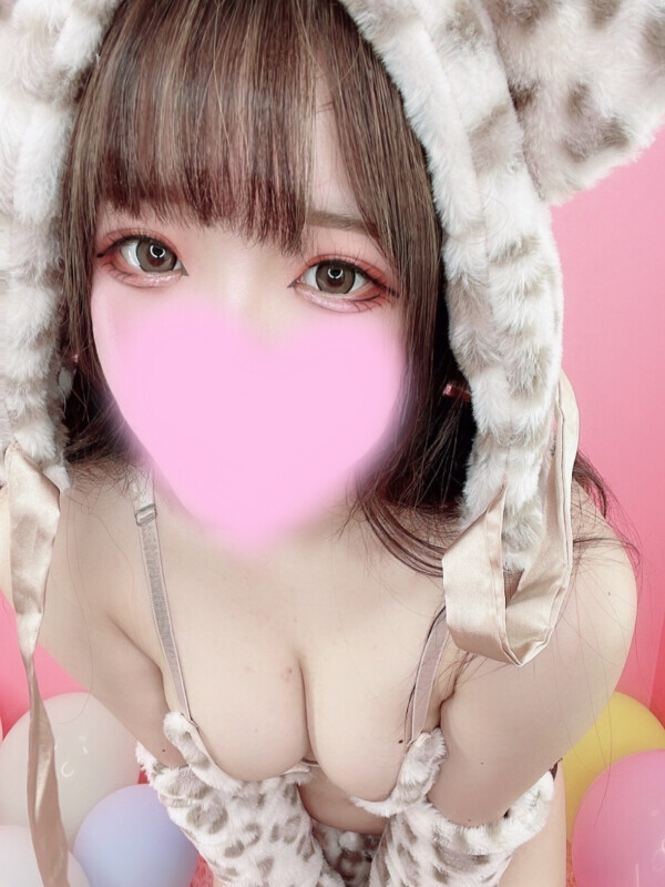 初めまして😻