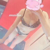 まいか