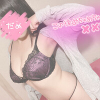 ゆう