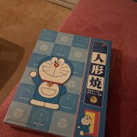 みさ