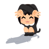 まこと