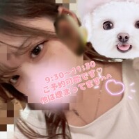 あゆです🩷