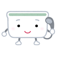 まこと