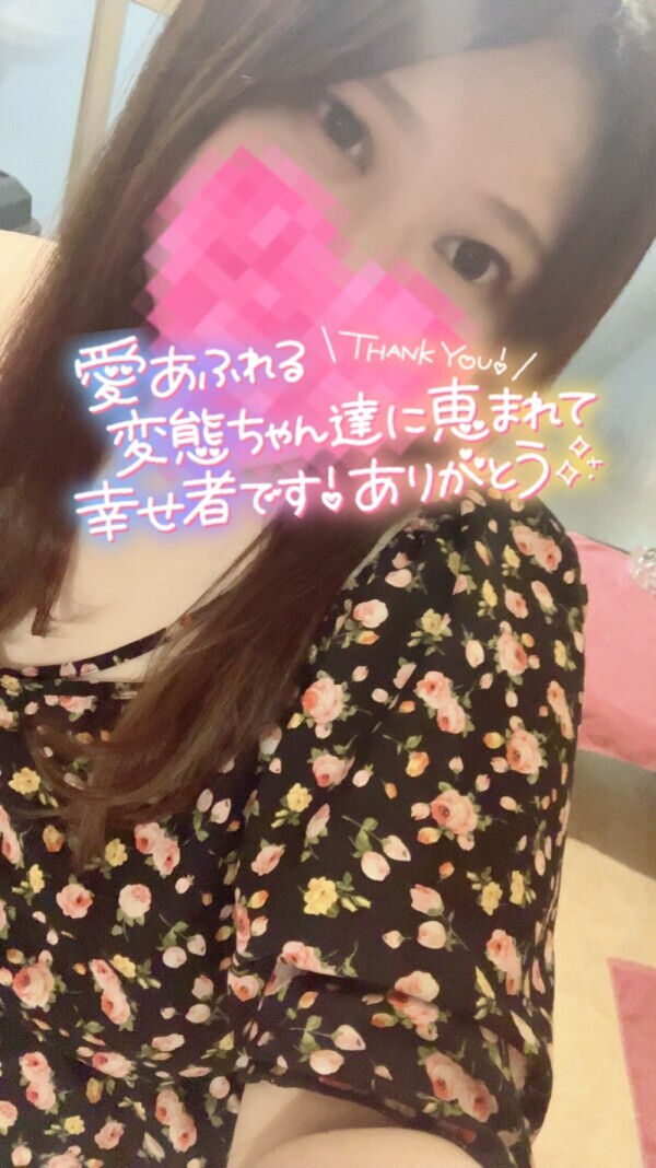本日も出勤なり🍒