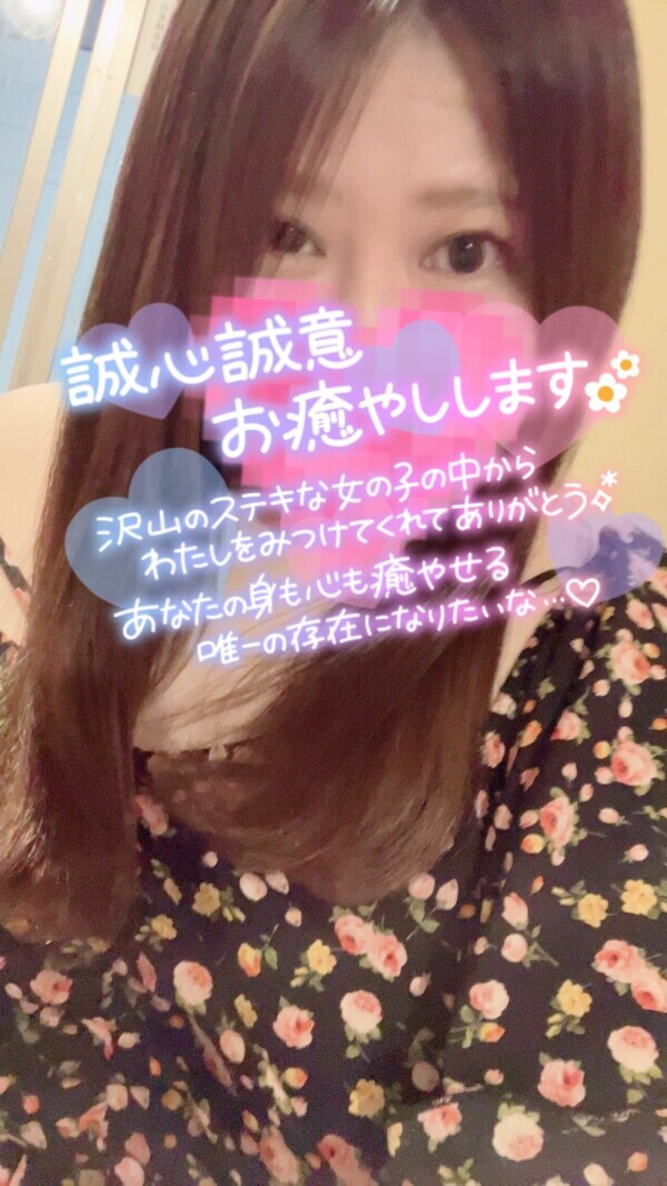 今月ラスト★