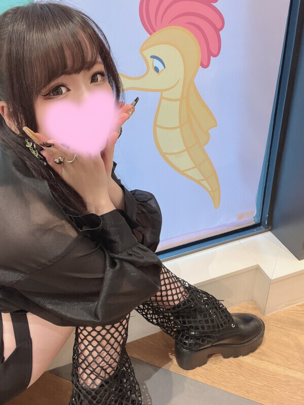 おはようございます😙