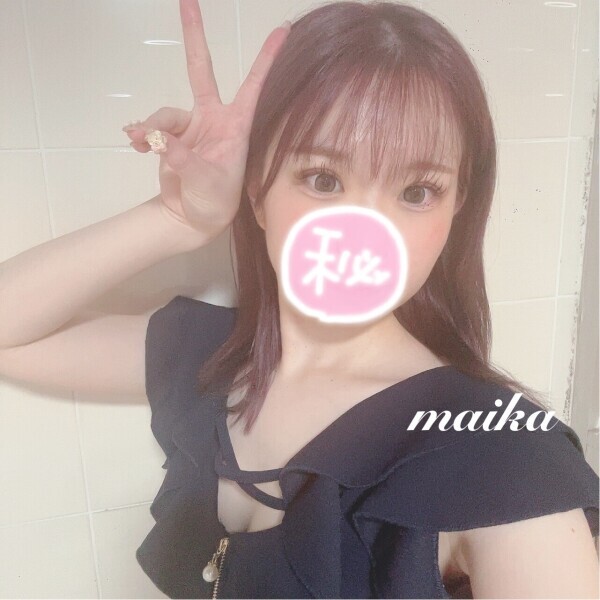 本日🌸