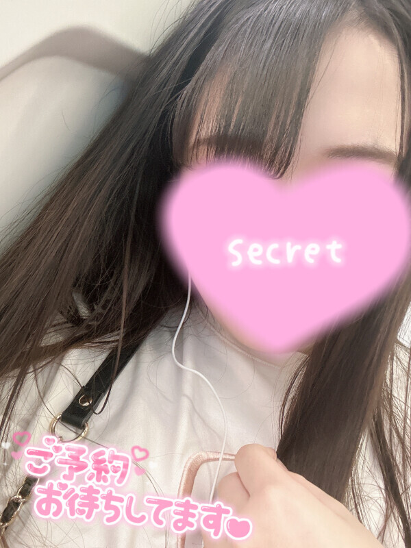 おはようございます🌟