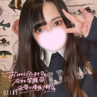 みう