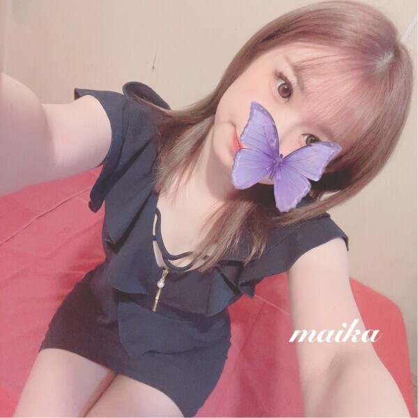 まってるからねー🙂