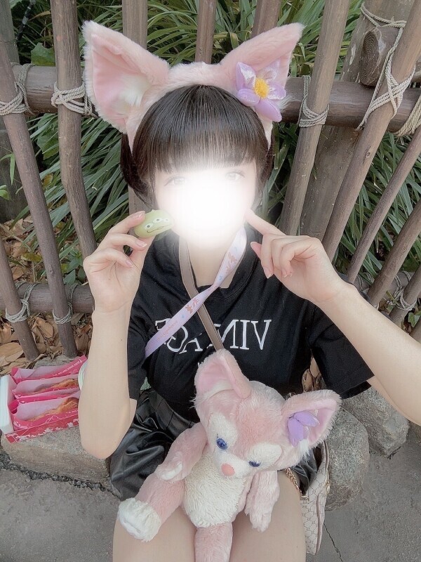 しゅ！