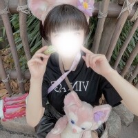 しゅ！