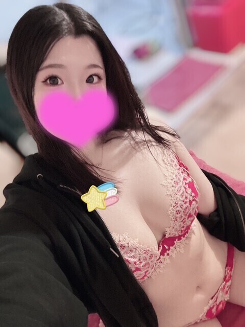 IWGP❤️‍🔥