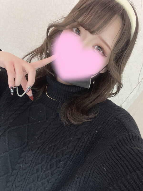 しゅっきーん！