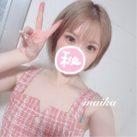 まいか
