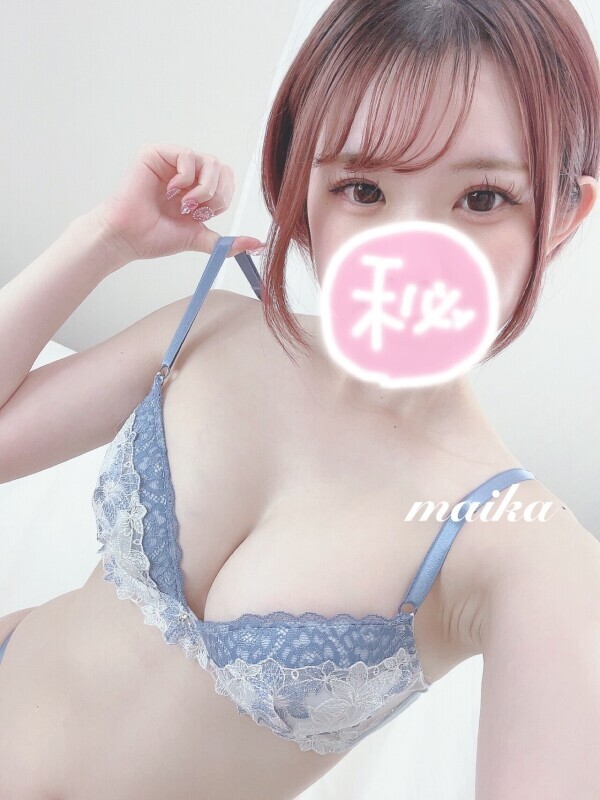 本日🍒